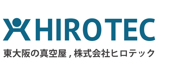 株式会社ヒロテック